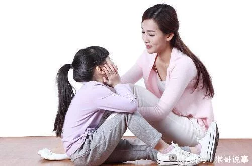 登录查看大图