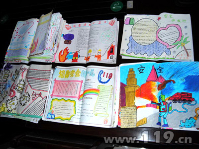 江北水城手抄报