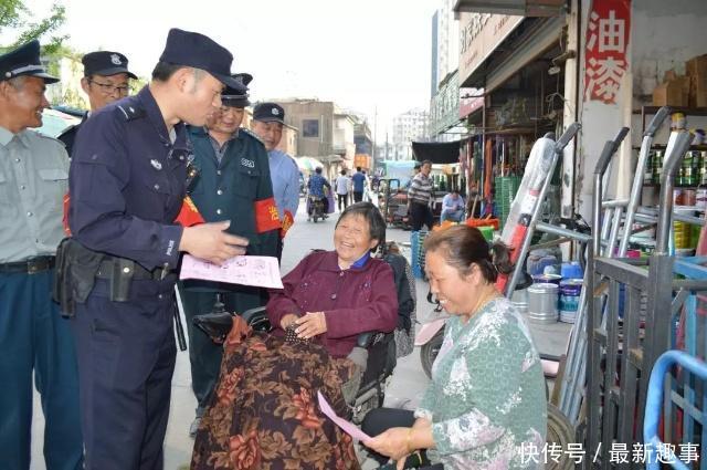 泗阳公安局联勤联防工作经验做法被《人民公安