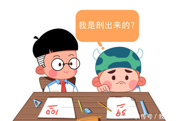 信我，你怕了吗？之孕期4大谣言！