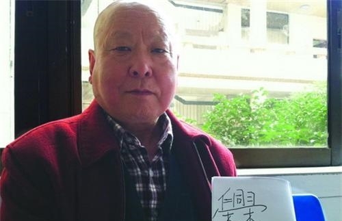 中华人民共和国户口登记条例