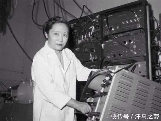 吴健雄:穿旗袍研究原子弹的中国女人,她的成就