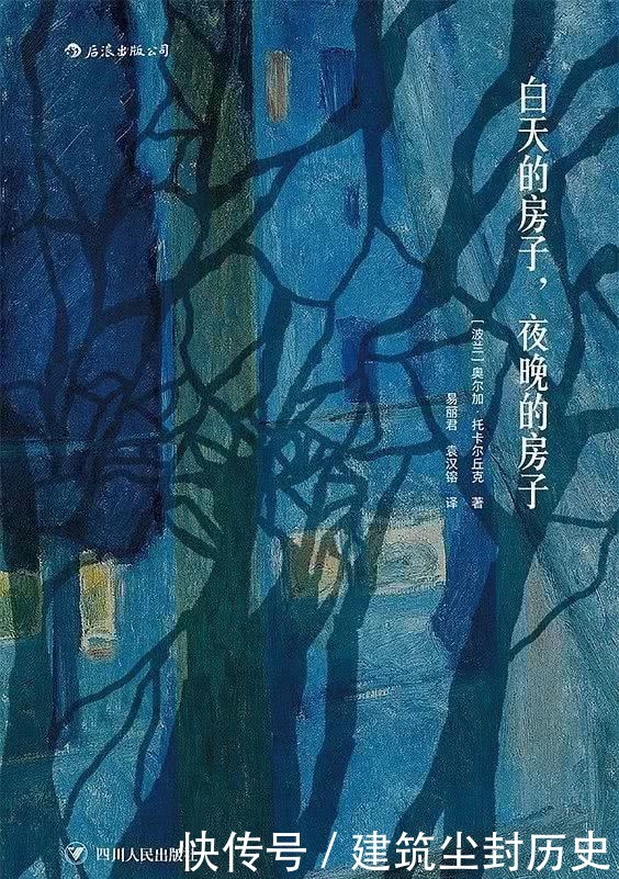 t01d3153408d1d212d5.jpg?size=564x801