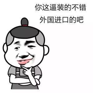 t01d3257c82368a0d39.jpg