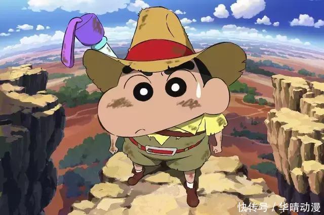 日本票房 《复仇者联盟4》击败柯南登顶,开画