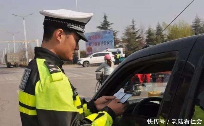 怎么查个人驾驶证