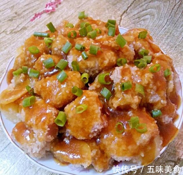 天冷特爱吃此菜,简单蒸一蒸,香糯美味,一上桌就