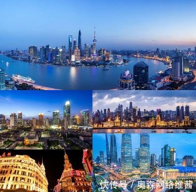 大武汉和大上海, 谁是中国第一大城市
