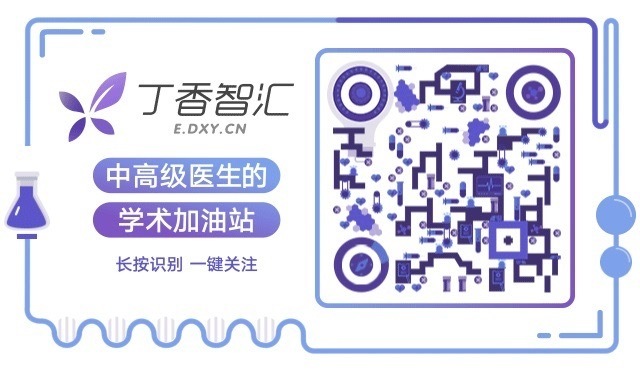 美国 2018 癌症统计报告发布，中美对比结果差异在哪儿