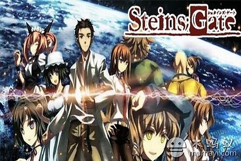 命运石之门 汉化解锁版 STEINS;GATE截图4