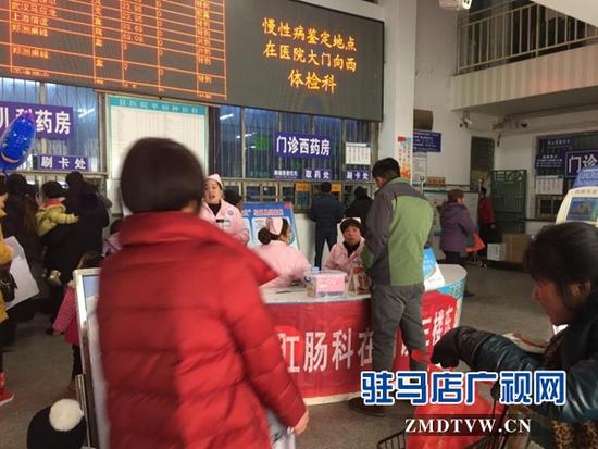 泌阳县2018年重症慢性病 申报鉴定工作全面启