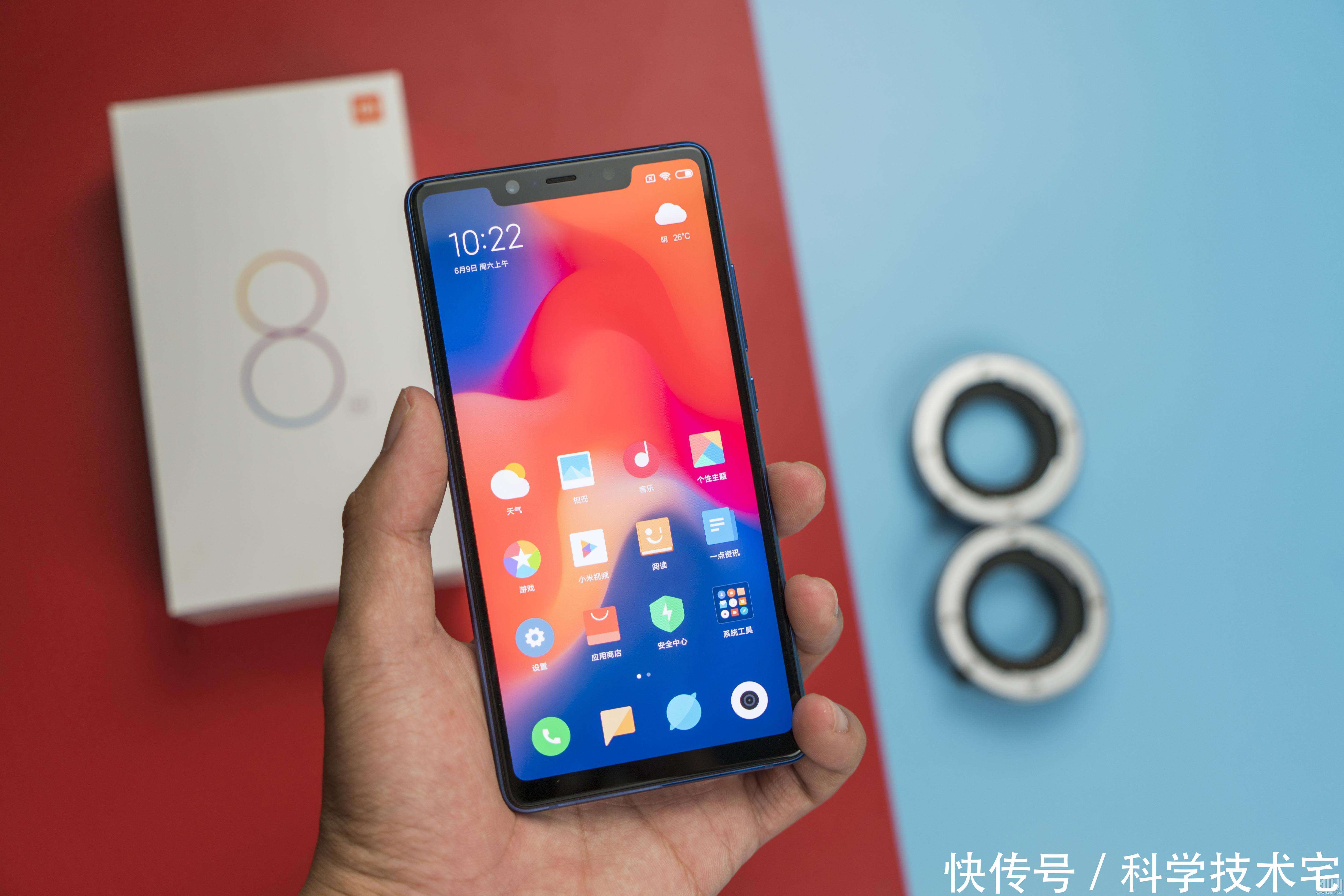 小米手机广告多?这可能是最全面的初级MIUI去