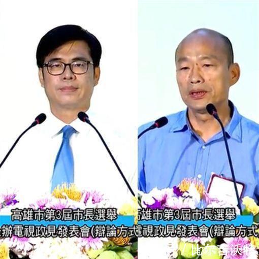 三山大造势撼动民进党!台媒选前9天韩国瑜还