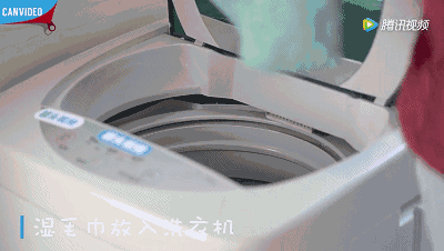 2018年04月19日 - 文匪 - 文匪的博客 t01d57c4d9f2e3b3661.gif?size=400x226