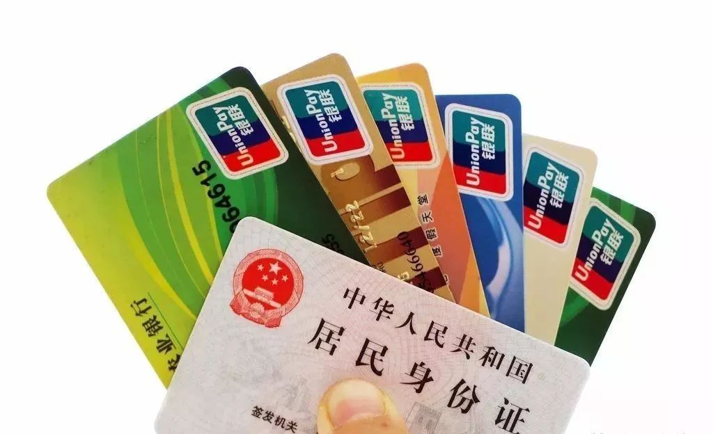 汕头人注意了,身份证新规来了,4月9日起实施!