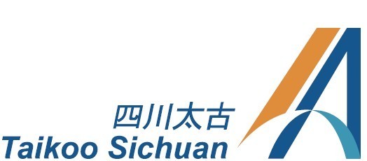 四川太古飞机工程服务有限公司