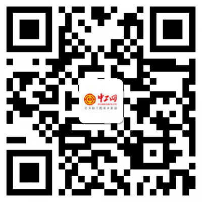 海北藏族自治州鋼結(jié)構(gòu)設(shè)計(jì) 建筑消防設(shè)計(jì) 第2張 海北藏族自治州鋼結(jié)構(gòu)設(shè)計(jì) 建筑消防設(shè)計(jì) 第2張