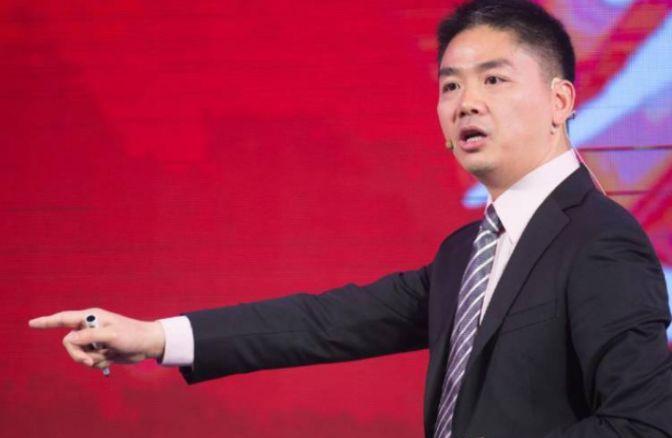 王思聪怼章泽天,刘强东大怒:年轻人低调点,你爸