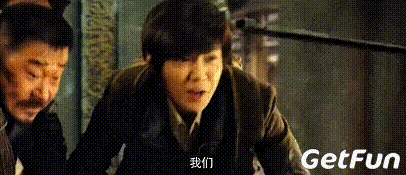 (鹿晗《盗墓笔记》电影)