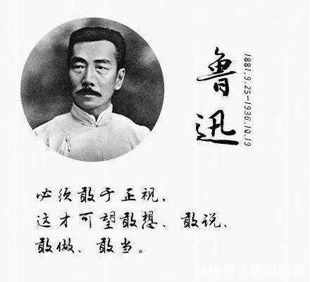 t01d6ec342ff5e1551e.jpg