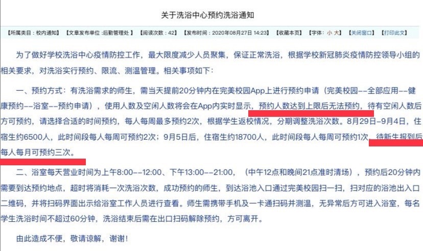 t01d74583c28c989883.jpg?size=828x492