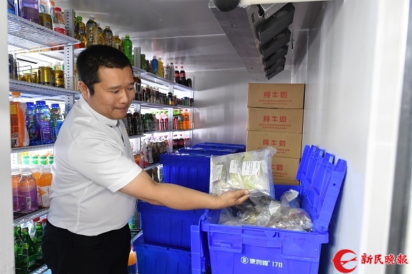 上海便利店内也能\"打盒饭\"了 18个热菜荤素俱全