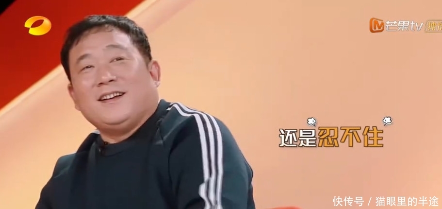 《我家那闺女》不如改名《我家那老爹》,积极