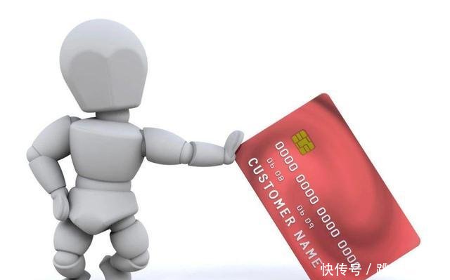 欠信用卡8年没人催了