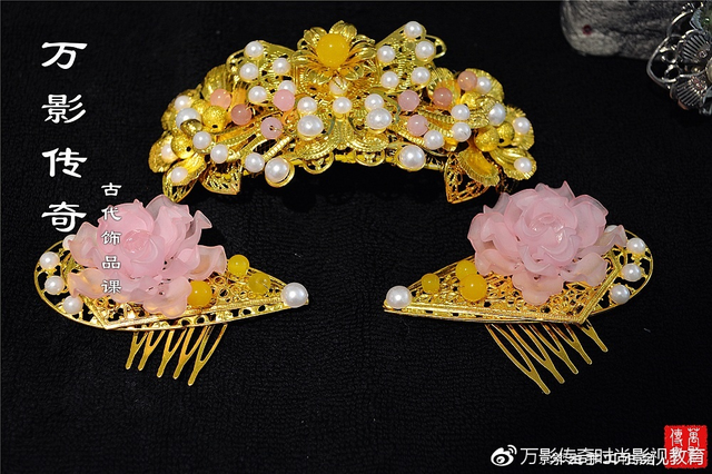 装饰品怎么生产的 t01d8ba842666ca7bcd.png?size=640x426