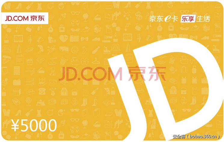 http://p6.qhimg.com/t01e6ca6a2de8c653fa.png
