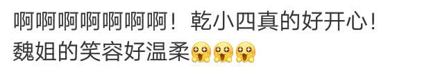 从《延禧攻略》入手看看当皇嗣有多难，谋害的手段忒多了点！