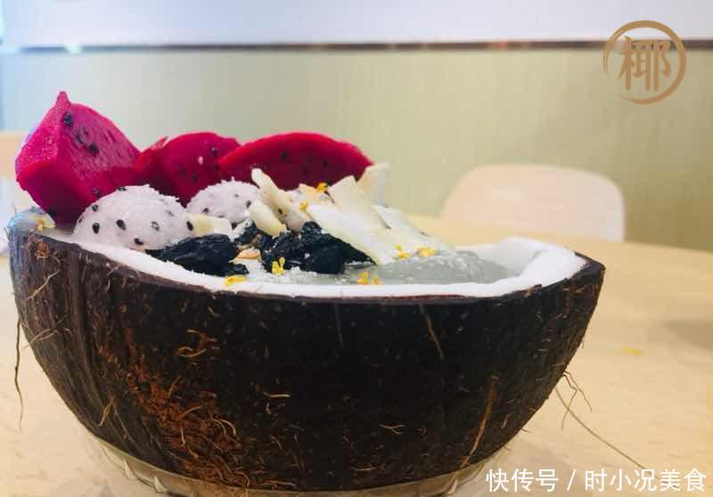 五一4天小长假去哪里玩?椰子日记是个不错的