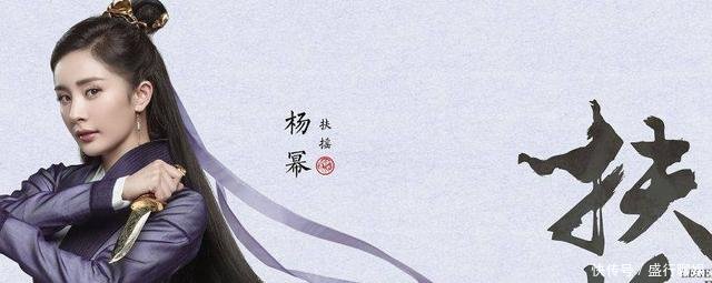 杨幂,赵丽颖,郑爽新剧,她的正在热播,而她却遭各