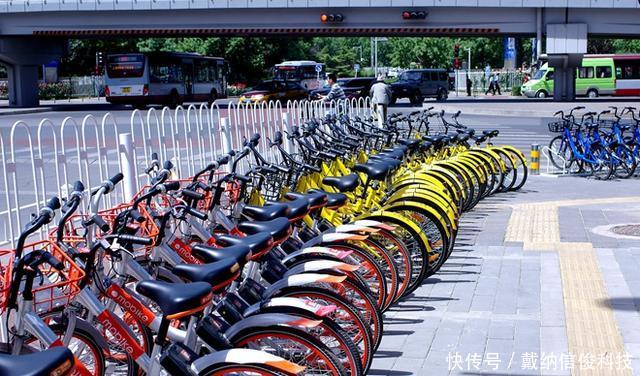 小黄车公司地址