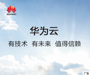 甘肃庆阳民众\"回归传统\":从烧香祈福到品味民俗