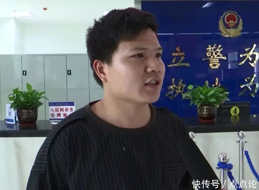 男子驾照卖分被坑被扣59分!