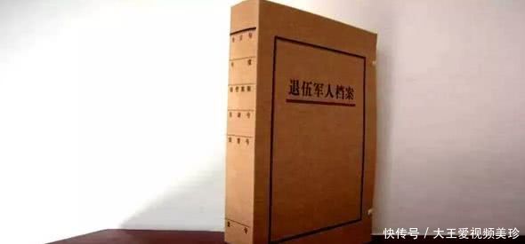 档案一般存放在哪里