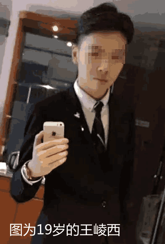 19岁大学生通宵打麻将后离世! 家长到校讨说法