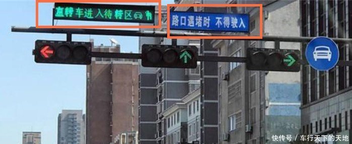 5天后实施新的驾驶证扣分,消分政策,望各位车