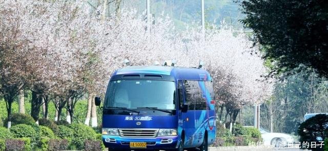 重庆电信5G直通车正式亮相,市民可在渝中区体