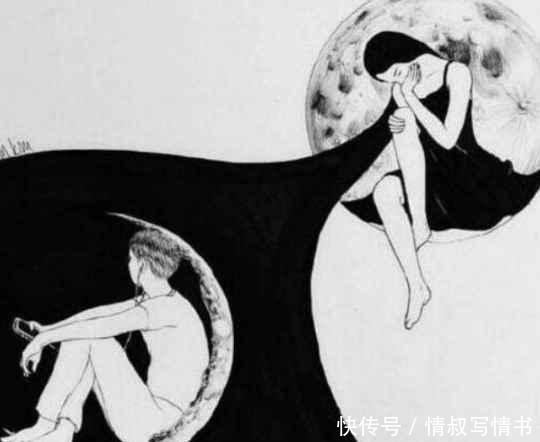 女人二婚和头婚的三大区别,很现实也很扎心!