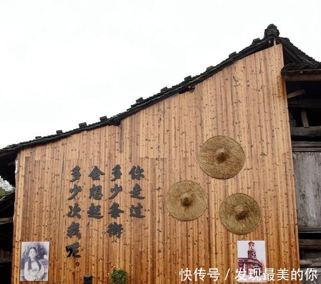 美丽中国行乡村篇湫山乡四都村环境整治 整出