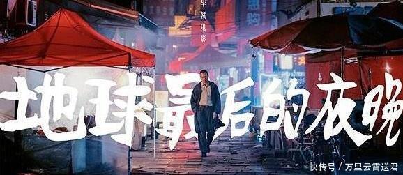 2019最值得期待的6部华语电影!徐克的盗墓,王