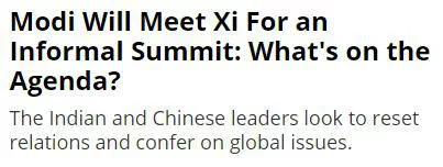 不只是印度!面对"世界变局",中国外交正在下一盘"大棋" 不只是印度!面对"世界变局",中国外交正在下一盘"大棋"