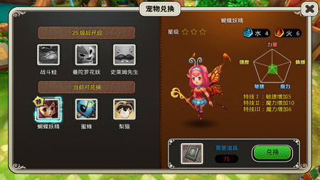 t01dbde6058c751d4c4.jpg