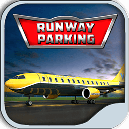 跑道停车场 - 3D飞机游戏