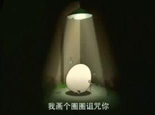 高一数学。请问画圈圈的部分是为什么呀?