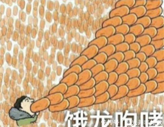 王思聪吃热狗被做成漫画版本尊很无奈,但网友
