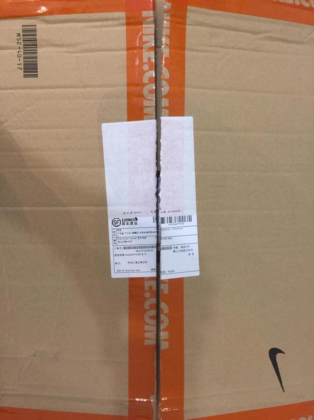 天选之子Nike Lebron 14开箱测评