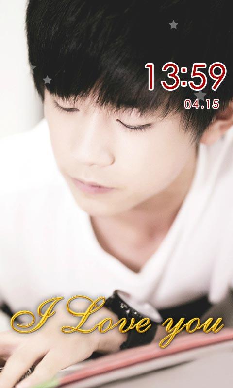 小男神们TFboys截图4